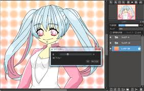 medibang paint高斯模糊怎么操作