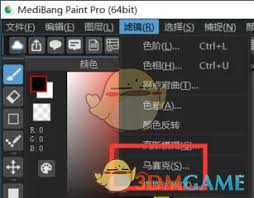 medibang paint如何添加马赛克