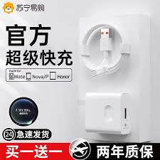 华为如何升级鸿蒙系统