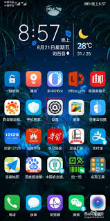 荣耀手机怎么添加本地音乐铃声