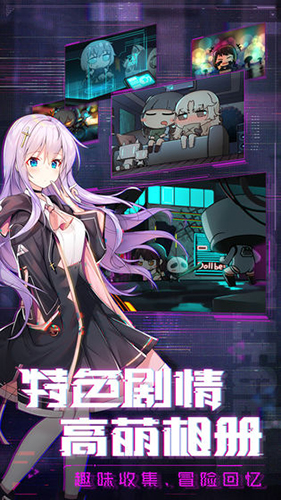 AOA绅士学院