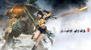 永劫无间手游如何获取沈妙