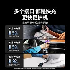 灵动岛怎么设置歌词显示