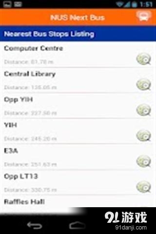 NUS NextBus0
