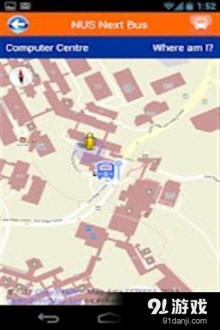NUS NextBus2