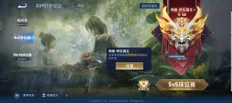 王者荣耀s40赛季哪些英雄增强了
