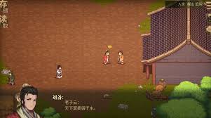 盲盒派对诺诺妮娅火焰魔女角色怎么样