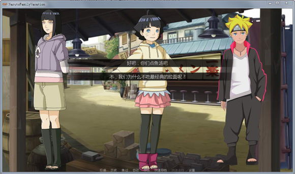 3d定制女仆33