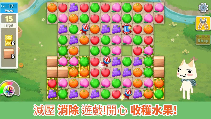 多乐猫与好友们1
