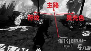 光与影33号远征队绘族怎么获取