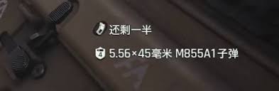 暗区突围无限有哪些常用快捷键