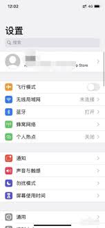 优酷会员怎么取消自动续费苹果手机