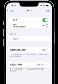 苹果手机名称和型号不一致怎么回事