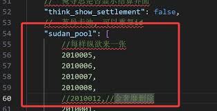 苏丹的游戏如何开局添加金奢靡