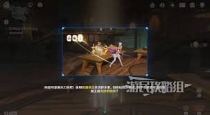 原神爱可菲传说任务料理调味答案是什么