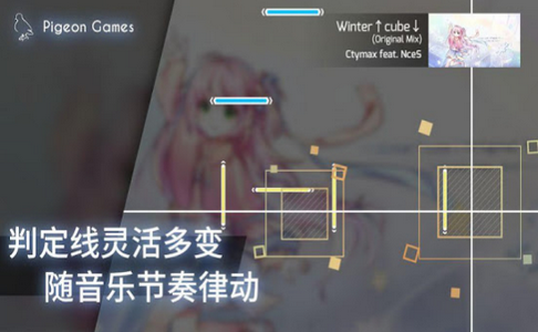 扉格若斯1