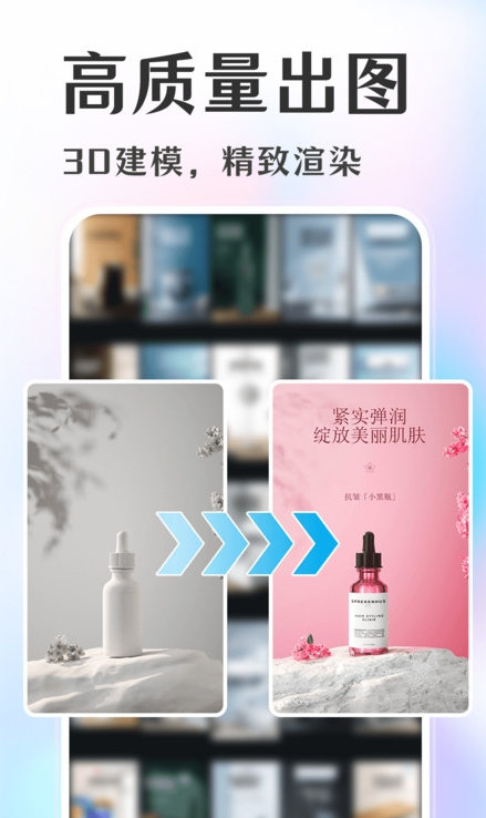 商业设计室0