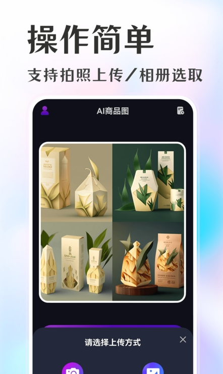 商业设计室1