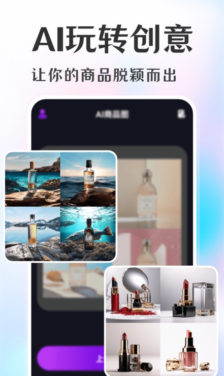 商业设计室2
