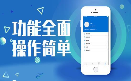 喵优聘兼职