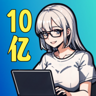 //imgres.tujixiazai.com/tujixiazai/86/429225-20250523164702683036061e109.jpg
