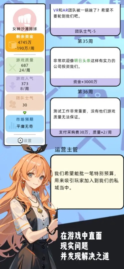 10亿爆款之路1