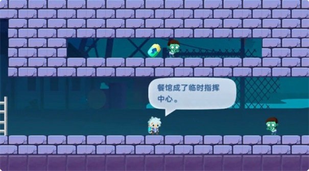 哈迪和莫莉3