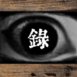 //imgres.tujixiazai.com/tujixiazai/86/429258-20250523175902683046e681404.jpg