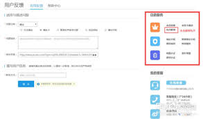 如何解绑优酷会员自动续费
