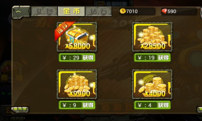 CF暴击僵尸20152