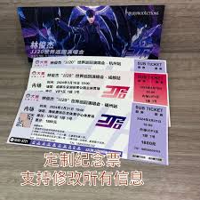 周杰伦演唱会门票官方购买渠道能买到吗