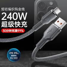 荣耀手机软件删不掉怎么办呢