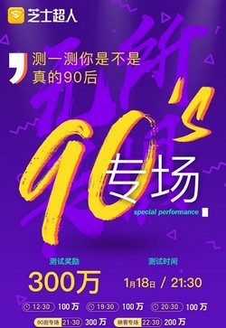 映客0