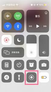 苹果13promax怎么录屏带声音