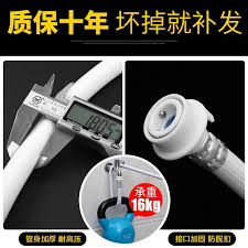 怎么关闭花呗公交车扣款