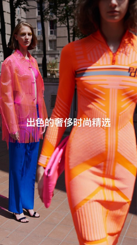 mytheresa1