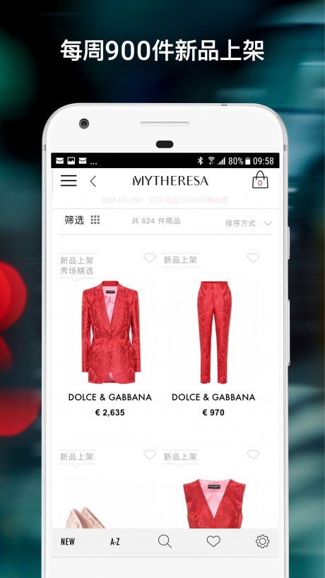 mytheresa2