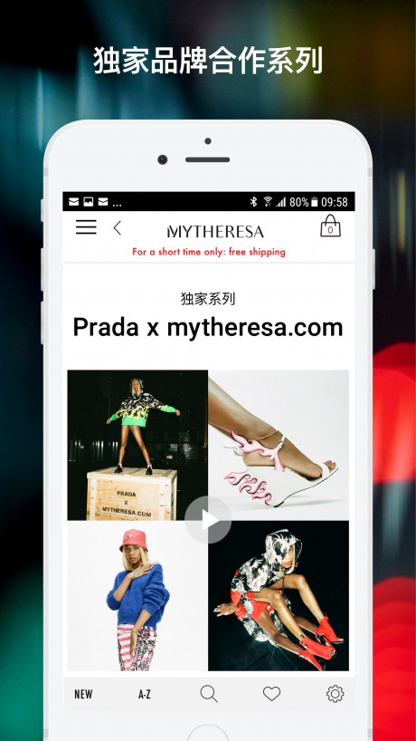 mytheresa4