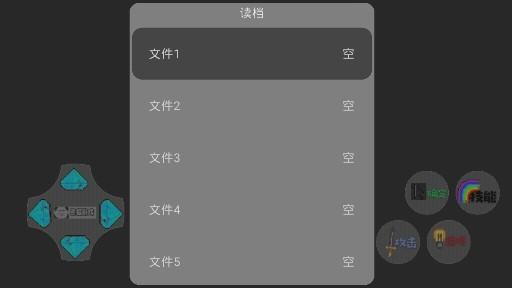 熊出没狗熊岭生化危机3