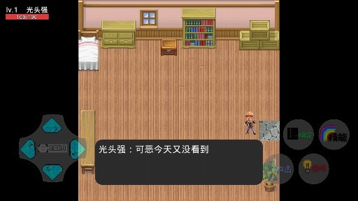 熊出没狗熊岭生化危机