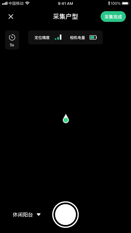 亦我VR3