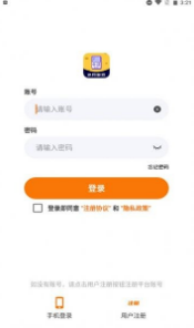 冰月1
