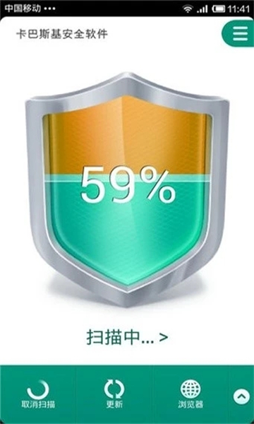 Kaspersky Internet Security安卓版v11.94.4.92781
