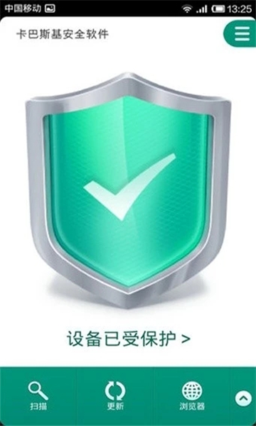 Kaspersky Internet Security安卓版v11.94.4.9278