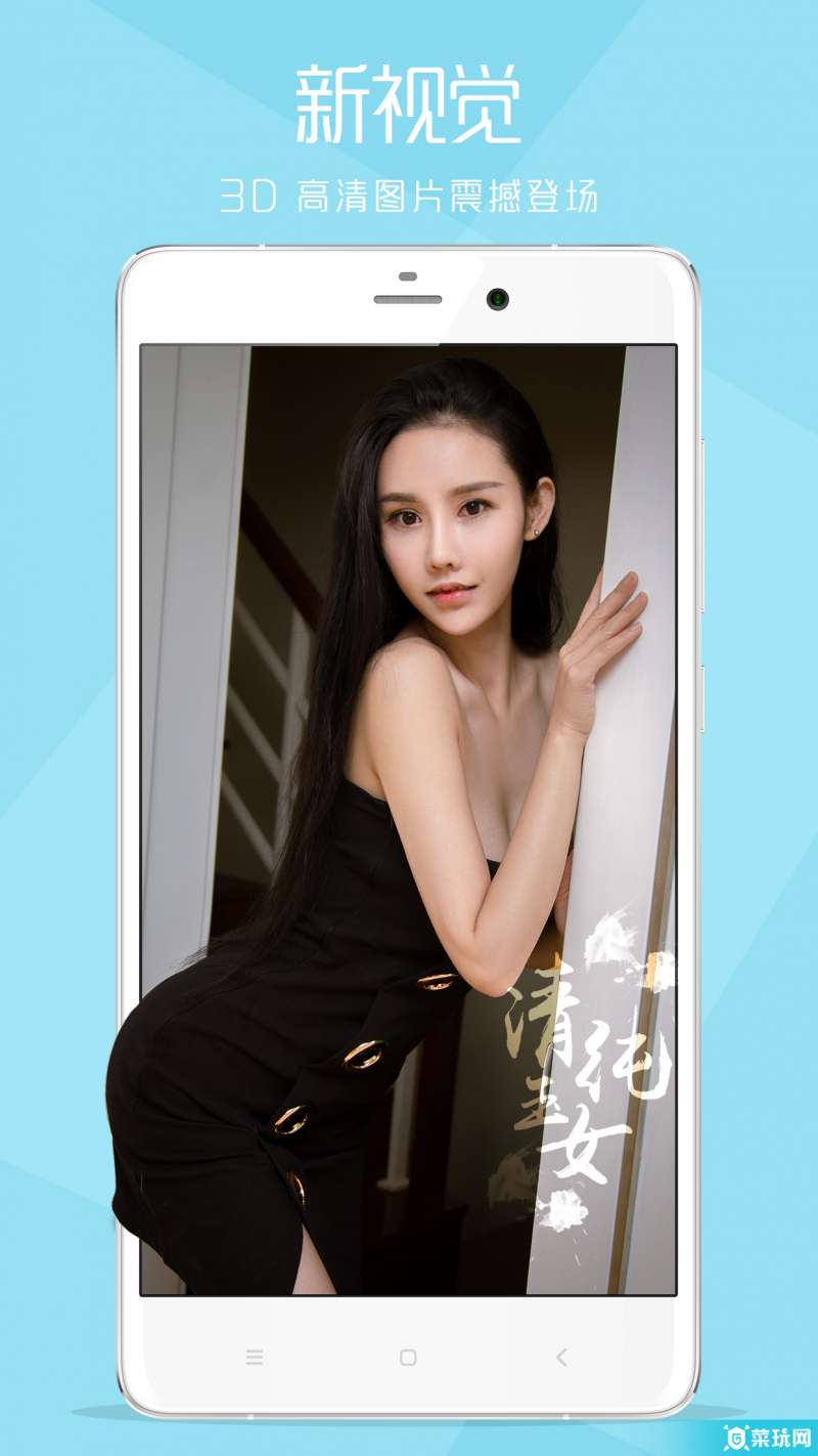 尤果圈2