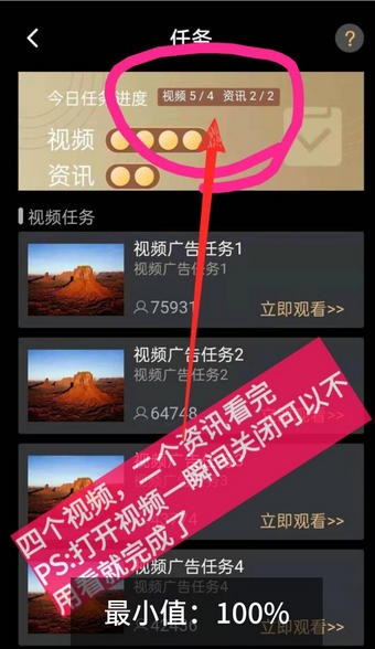 京通宝3