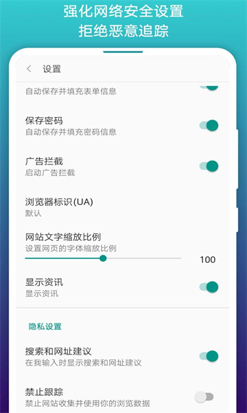 阅站漫画安卓版0