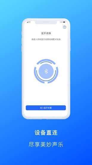 Allway2