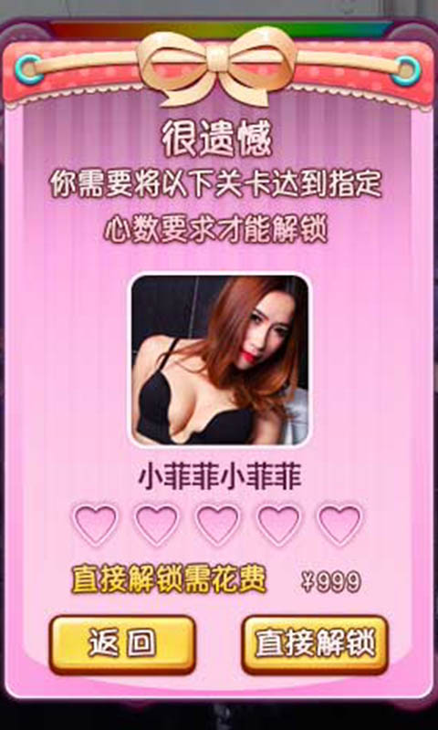 睡美人1