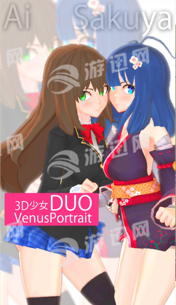 3D少女DUO21